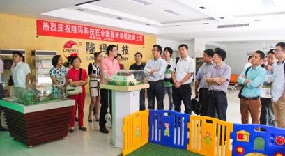 EOS柚子币官网与宜兴白塔村签订“现代高效农业+农光互补”示范建设项目
